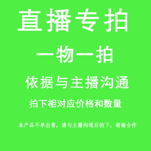 耐寒耐热南北方均可种植