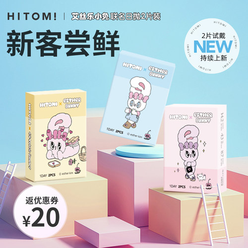 小红书 10w+热荐 收藏加购享优先发货