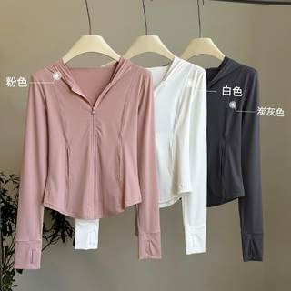粉色冰丝防晒衣女外套2025新款短款修身瑜伽户外运动上衣夏季轻薄