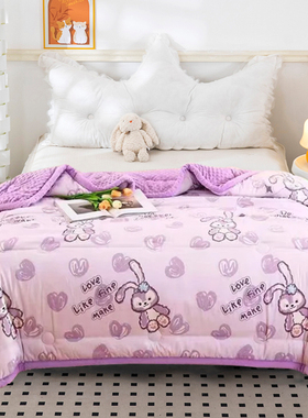 豆豆绒加绒被子3D安抚豆豆春秋被AB版单双人学生宿舍加厚毯秋冬被