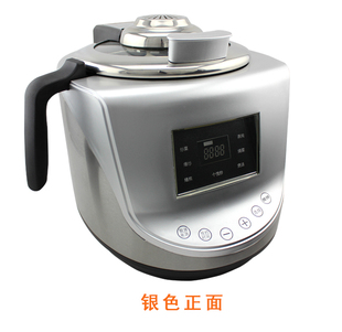 无油烟预约 带搅拌上下加热 全自动烹饪锅 优厨炒菜机 可110V定制