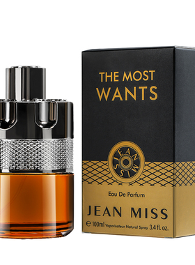 JEANMISS通缉令男士香水男人味