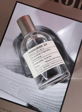 JOJONICE檀香木33号13红茶29男女士实验室持久淡香清新自然22香水