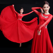 Classical dance costumes female elegant Chinese style new modern large-scale opening dance large swing skirt song and dance dress long skirt
