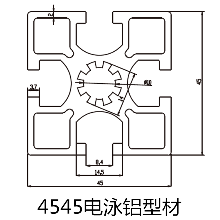 45工业铝框型材铝型材国标45 电45铝材流水线工作台泳 型材45架