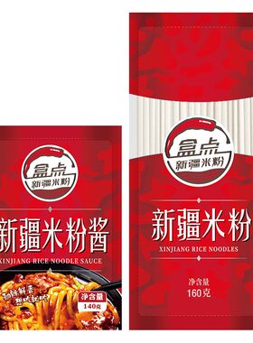 3份新疆正宗酱香炒米粉速食方便食品 热巴同款