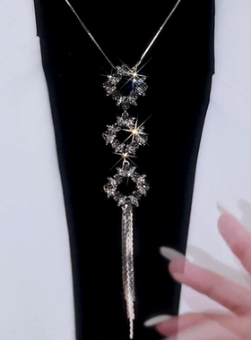 臻萌其它铜微镶盒子链女菱形项链