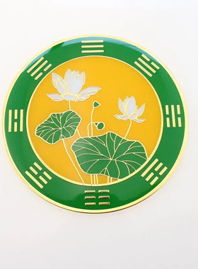 黄铜八公分荷花符室内风水补角布局摆件白色荷花红色荷花鼎符