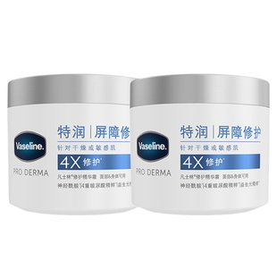 凡士林雪融霜身体乳保湿修护霜敏感肌面霜保湿嫩肤面部护理防干