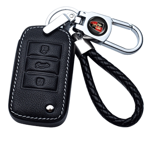 适用荣威rx5钥匙套i5/i6/350/rx3/360/550/rx8i6plus汽车锁匙包扣