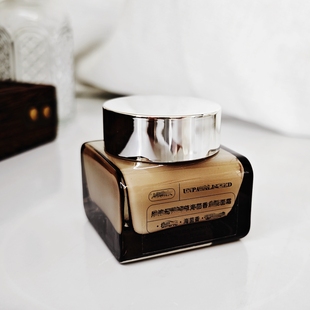 芳疗定制  海茴香面霜 抗衰修护紧实抗氧 靶向胶原保湿提亮 样品