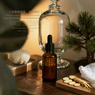 [油] 松参修护精华油 修护滋养抗纹 干燥肌引起的干纹 舒缓琰症红