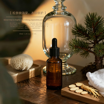 [油] 松参修护精华油 修护滋养抗纹 干燥肌引起的干纹 舒缓琰症红