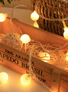 Atmosphere BedroomDormitory New Year Decoration Birthday LED