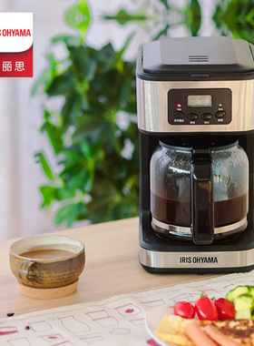 12cup Drip Coffee Maker america Coffee machine香港英规咖啡机