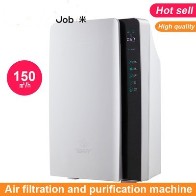 PM2.5EliminatorHEPA净化器