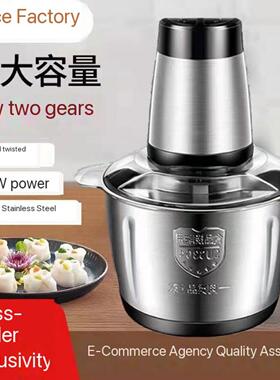 3L Electric Meat Food Chopper Grinder Processor Blender 绞肉