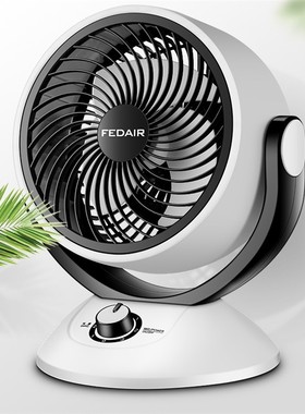 Export 110V air circulation fan electric turbine convection