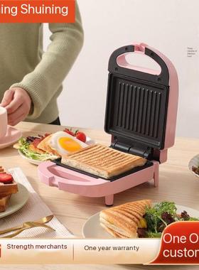 Sandwich Maker Toaster Bread Oven Electric Grill Machine2025