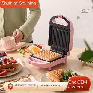 Bread Toaster Oven Electric Machine2025 Sandwich Grill Maker