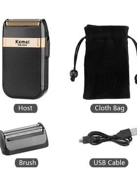 electric shaver men razor beard shaving machine hair trimmer