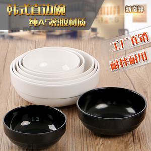 A5密胺仿瓷餐具韩式直边碗塑料碗米线碗汤碗米饭碗面碗粥碗拉面碗