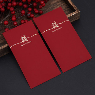 红包2026新款结婚随礼订婚礼改口高档烫金回礼喜事囍字千元喜闺蜜