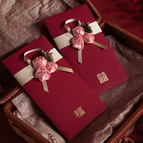 红包结婚专用随份子创意新婚订婚婚礼改口喜字福字2026新年利是封