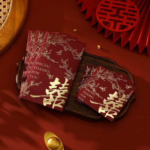 结婚红包结婚专用喜字百千元中号婚庆创意烫金2026婚礼烫金利是封