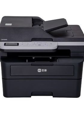 联想至像M3470DNWA/M3470DNW黑白激光一体机打印复印扫描无线远程