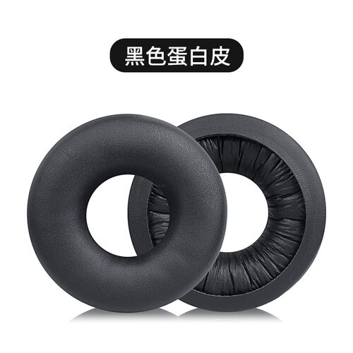 适用Sony索尼WH-CH520耳机套头戴无线ch520耳罩原配皮套头梁配件