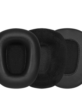 适用蓝色鹦鹉耳机套Vxi BlueParrottB450-XT耳罩B450XT耳机罩皮套