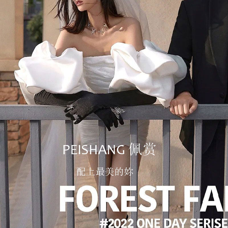 신부 사진촬영용 화이트 핸드소매 튜브탑 웨딩드레스 팔소매를 덮는 긴 장갑 새틴 팔소매