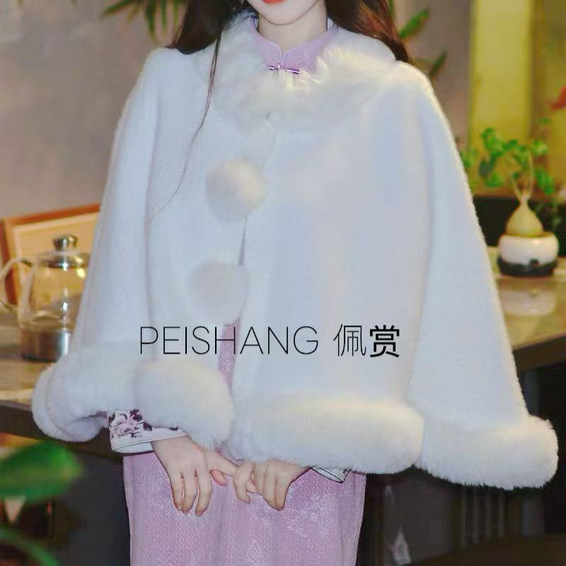 新娘手套结婚白色毛绒披肩手袖斗篷婚纱外搭保暖毛毛礼服小斗篷