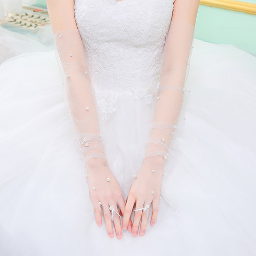 新娘结婚长款白色珍珠遮手臂手套
