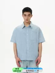 Kisko American Retro Lazy Light Blue Plaid Short-Sleeved Shirt for Men and Women, Handsome Casual Cleanfit Shirt