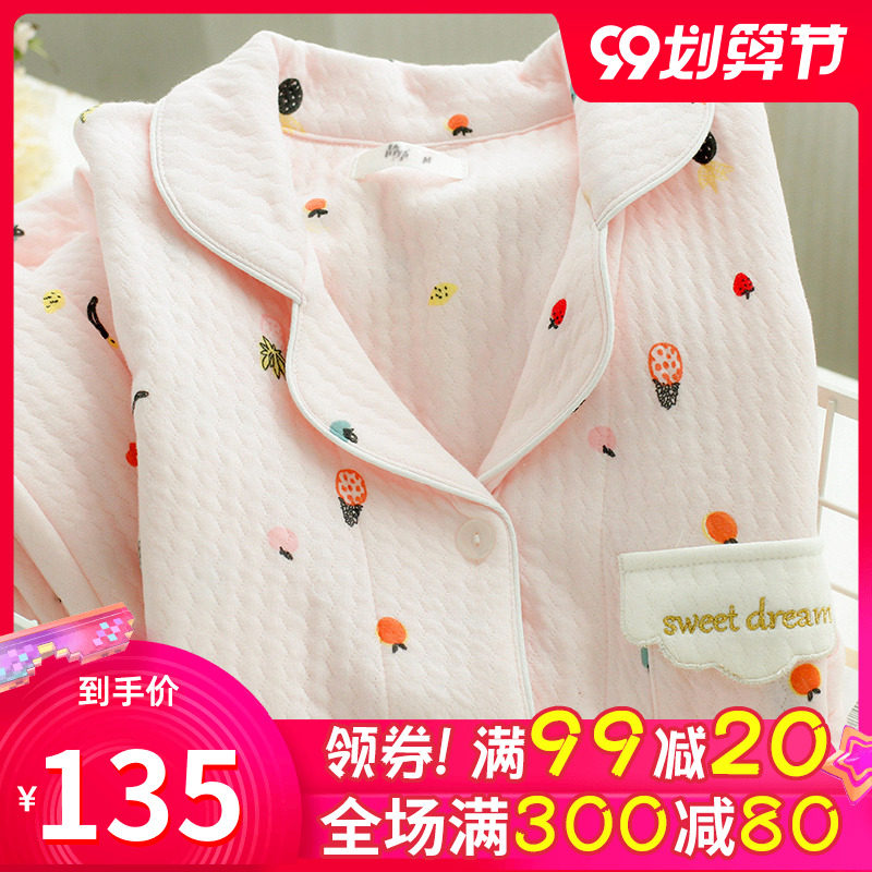 月子服春秋纯棉产后孕妇睡衣产妇秋冬喂奶10月份11哺乳12冬季家居