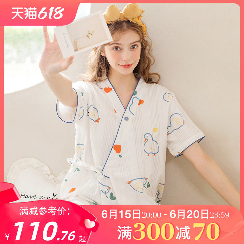 月子服夏季薄款产后纯棉纱布短袖哺乳睡衣夏装女怀孕期孕妇家居服