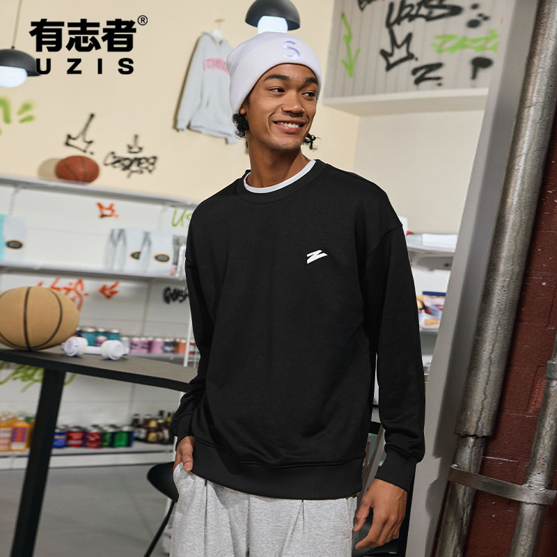 有志者UZIS运动卫衣男极简
