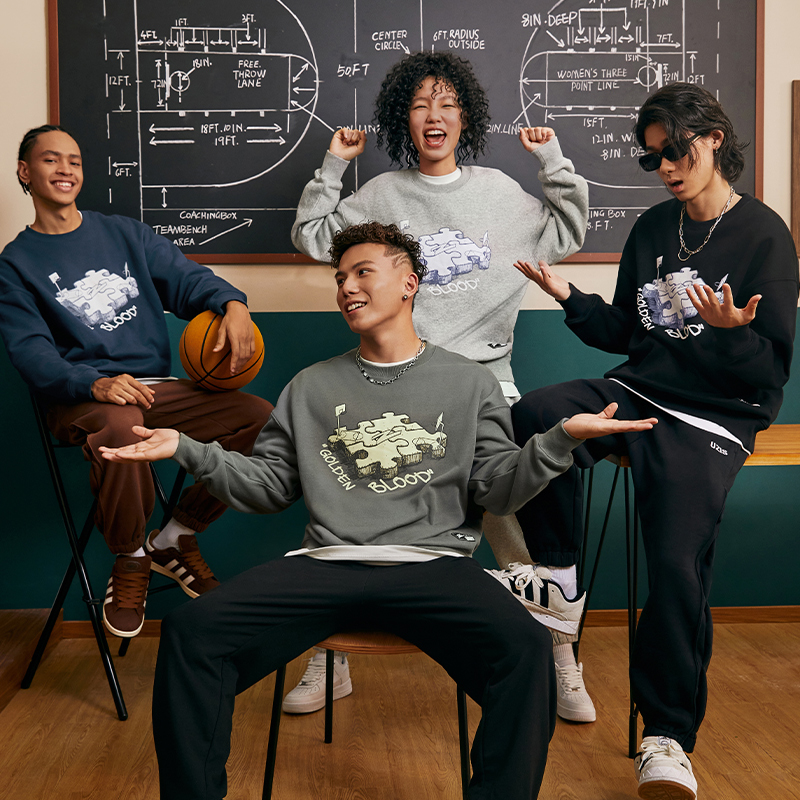 有志者UZIS篮球运动卫衣圆领拼图