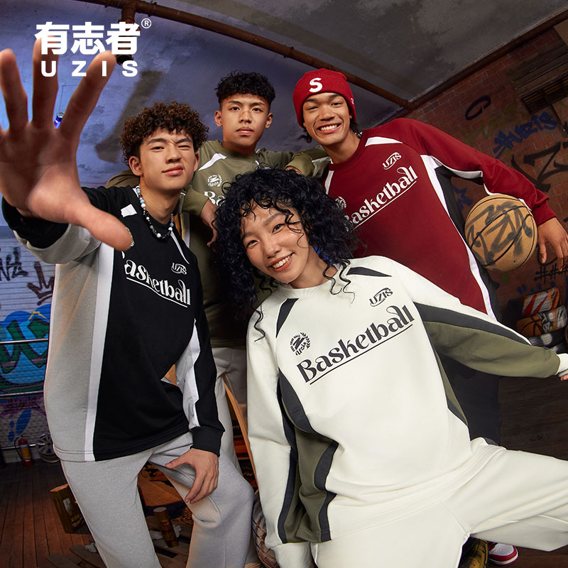 有志者UZIS运动卫衣男双刃