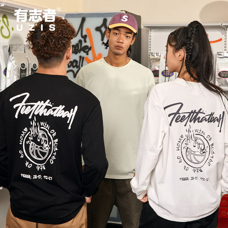 有志者UZIS长袖运动T恤炽烈