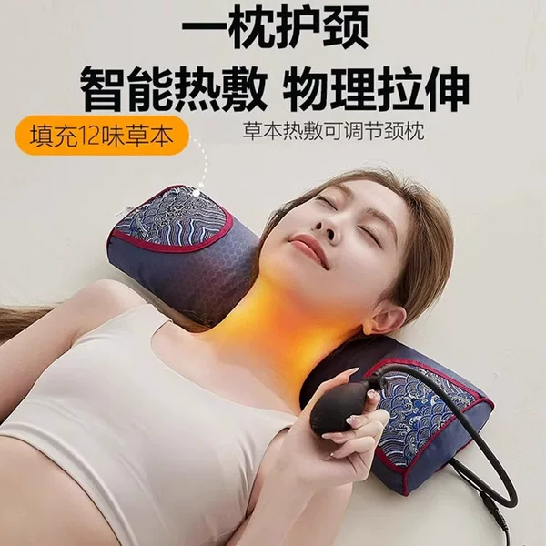 Товары от 祥云医疗器械专营店