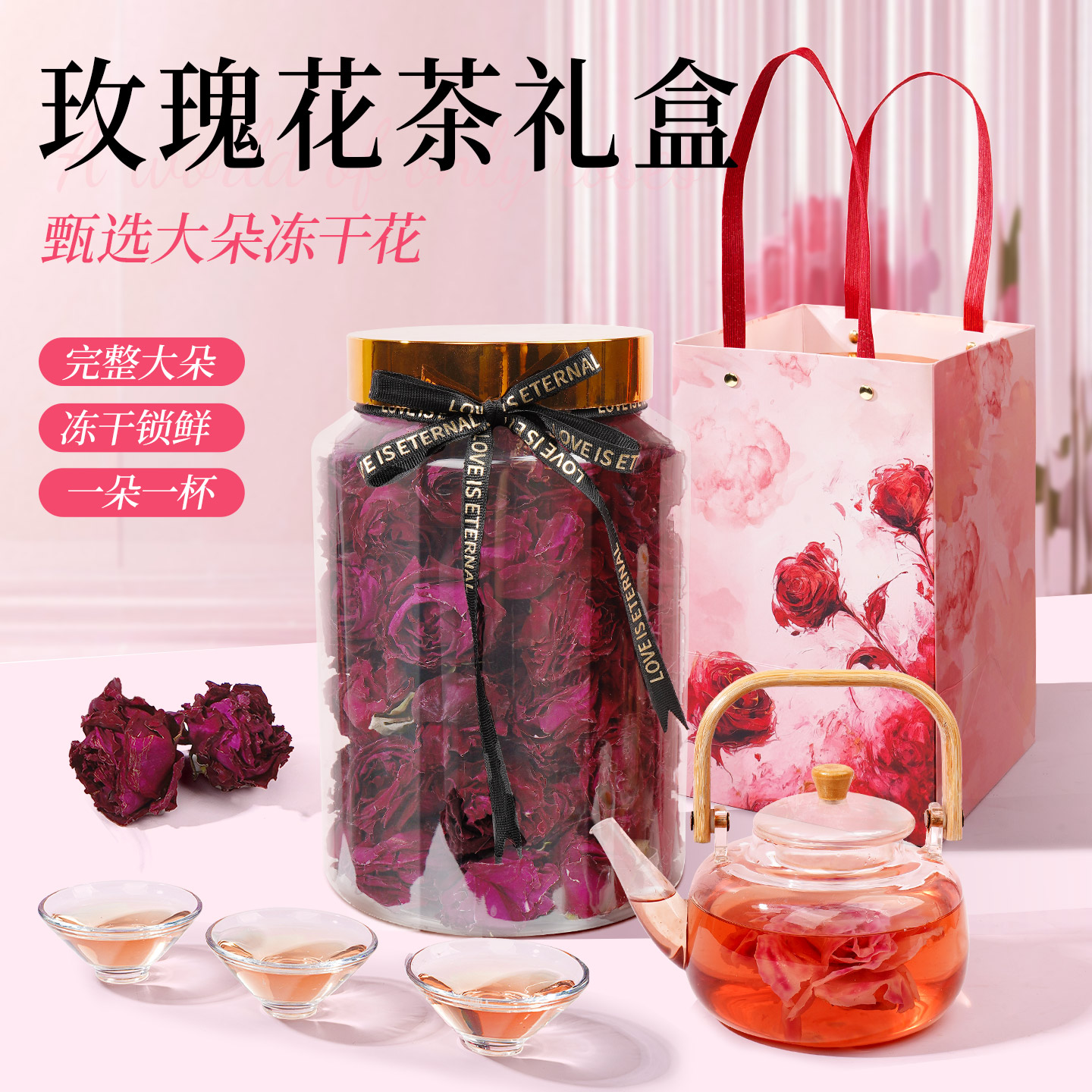 䶳īõ100g*1+*1 īõ廨޴87.12Ԫ
