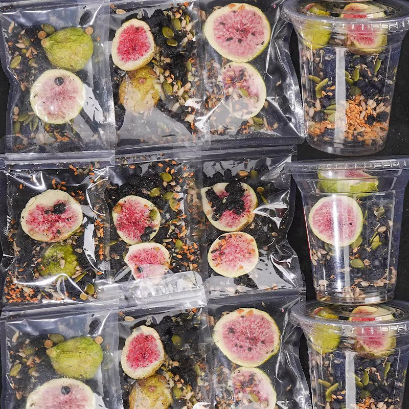 杏林草堂种子循环茶茨养茶亚麻籽无花果黑豆黑枸杞桑葚茶养生茶包