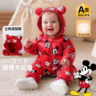 迪士尼童装冬季男宝宝卡通米奇满印羽绒连体衣保暖防风外出爬服