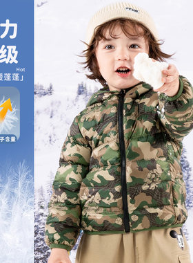 迪士尼男童迷彩羽绒服保暖外套