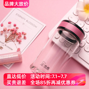 希诺单层玻璃杯加厚耐热男女神办公家用透明泡花茶水杯子XN-7552
