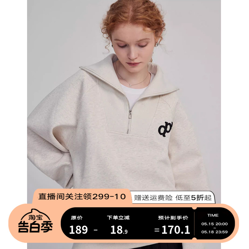 DESIGNER PLUS 大翻领卫衣女字母套头拉链小个子oversize韩版上衣