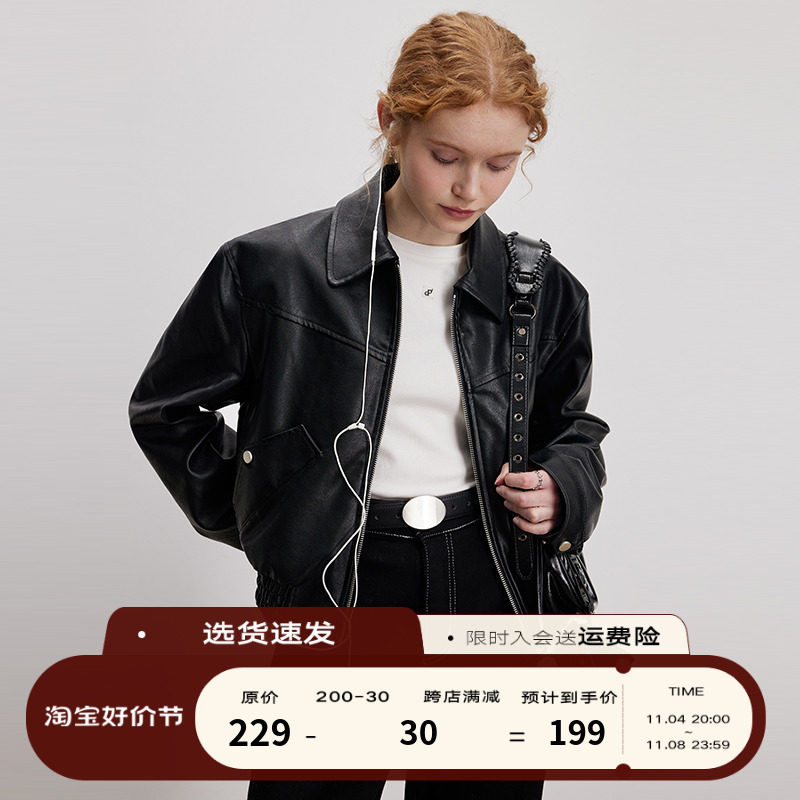 DESIGNER PLUS 美式复古PU黑色皮衣女小个子拉链短款机车夹克外套使用感如何?